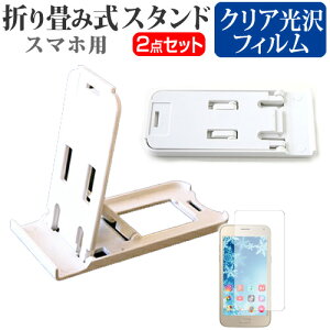 P-UP World Mode1 Grip [5C`] X^h ܂肽  |[^u X^h 3iKpx   wh~ NA tیtB [֑ jgs bgt ݊i