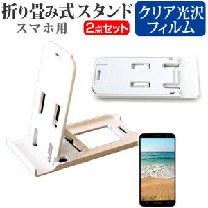SONY Xperia 1 VI [6.5C`] X^h ܂肽  |[^u X^h 3iKpx   wh~ NA tیtB [֑ jgs bgt ݊i