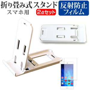 \j[oCR~jP[VY Xperia J1 Compact D5788 SIMt[ [4.3C`] h菬! ܂ݎ X}zX^h   ˖h~ tیtB |[^u X^h یV[g 