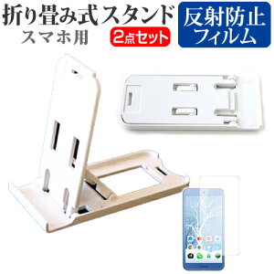 Huawei honor6 Plus SIMt[ [5.5C`] h菬! ܂ݎ X}zX^h   ˖h~ tیtB |[^u X^h یV[g [֑ jgs bgt ݊i