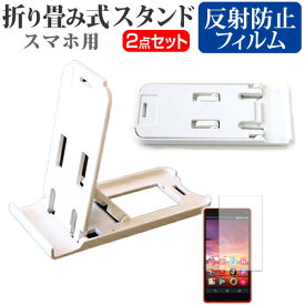 楽天市場 Nexus6p Simフリーの通販