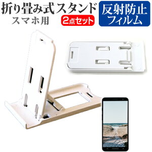 \j[oCR~jP[VY Xperia Z5 Compact SO-02H docomo [4.6C`] h菬! ܂ݎ X}zX^h   ˖h~ tیtB |[^u X^h یV[g 