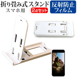 T[hEF[ufWmX Diginnos Mobile DG-W10M SIMt[ [5C`] h菬! ܂ݎ X}zX^h   ˖h~ tیtB |[^u X^h یV[g [֑