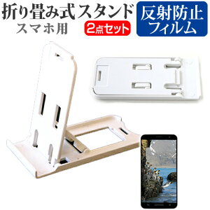 ASUS ZenPad 7.0 Z370KL-WH16[7C`] h菬! ܂ݎ X}zX^h   ˖h~ tیtB |[^u X^h یV[g [֑ jgs bgt ݊i