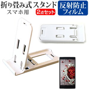 ASUS ZenPad 7.0 Z370KL-SL16[7C`] h菬! ܂ݎ X}zX^h   ˖h~ tیtB |[^u X^h یV[g [֑ jgs bgt ݊i