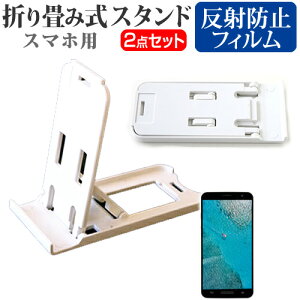 APPLE iPhone 5s 16GB CoC [4C`] h菬! ܂ݎ X}zX^h   ˖h~ tیtB |[^u X^h یV[g [֑ jgs bgt ݊i