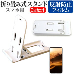 Huawei HUAWEI Y6 SIMt[ [5C`] h菬! ܂ݎ X}zX^h   ˖h~ tیtB |[^u X^h یV[g [֑ jgs bgt ݊i