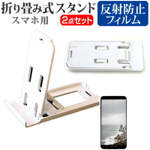 ZTE AXON 7 mini SIMt[ [5.2C`] h菬! ܂ݎ X}zX^h   ˖h~ tیtB |[^u X^h یV[g [֑ jgs bgt ݊i