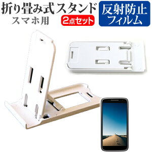 ASUS ZenFone 3 Ultra ZU680KL [6.8C`] h菬! ܂ݎ X}zX^h   ˖h~ tیtB |[^u X^h یV[g [֑ jgs bgt ݊i