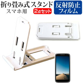 楽天市場 グランビートの通販