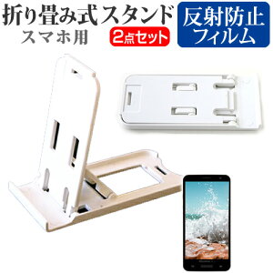 Huawei honor 8 [5.2C`] @Ŏg h菬! ܂ݎ X}zX^h   ˖h~ tیtB |[^u X^h یV[g [֑ jgs bgt ݊i