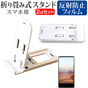 LGGNgjNX Disney Mobile on docomo DM-01K [5.5C`] @Ŏg h菬! ܂ݎ X}zX^h   ˖h~ tیtB |[^u X^h [֑ jgs