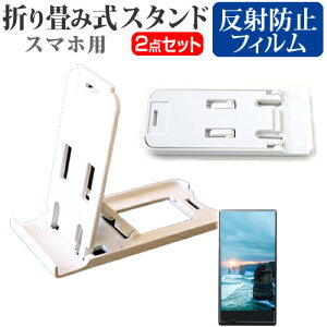 SONY Xperia 10 VII SO-52F [6.1C`] ݊i X^h ܂肽  |[^u X^h 3iKpx   ˖h~ tیtB [֑