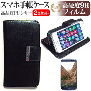 P-UP World Mode1 Grip [5C`] P[X Jo[ 蒠^ U[ Vv P[X X}zP[X   KX̍dx9H tیtB Zbg [֑ jgs bgt ݊i