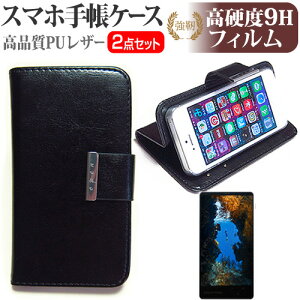 {ʐM VAIO Phone VA-10J [5C`] X}[gtH 蒠^ U[P[X   KXtB   dx9H tB P[X Jo[ ttB X}zP[X ubN [֑