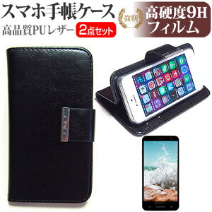 �V���[�v STAR WARS mobile SoftBank (���C�g�T�C�h�G�f�B�V����) [5.3�C���`] �X�}�[�g�t�H�� �蒠�^ ���U�[�P�[�X �� ���� �K���X�t�B���� �� ������ ���d�x9H �t�B���� �P�[�X �J�o�[ �t���t�B���� 