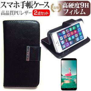 xm 炭炭X}[gtH F-52B [5C`] P[X Jo[ 蒠^ U[ Vv P[X X}zP[X   KX̍dx9H tیtB Zbg [֑ jgs bgt 