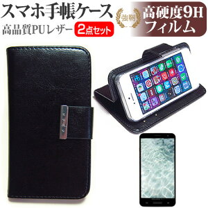 SONY Xperia 10 IV [6C`] P[X Jo[ 蒠^ U[ Vv P[X X}zP[X   KX̍dx9H tیtB Zbg [֑ jgs bgt ݊i