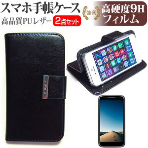 SONY Xperia 5 IV [6.1C`] P[X Jo[ 蒠^ U[ Vv P[X X}zP[X   KX̍dx9H tیtB Zbg [֑ jgs bgt ݊i