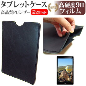 楽天市場 Asus Transbook T100h カバーの通販