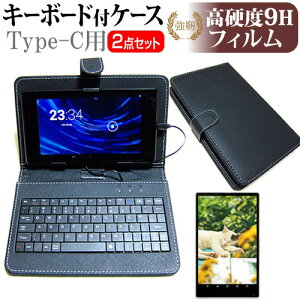 TCL TAB 10s [10.1C`] KX dx9H tیtB L[{[h@\tP[X Type-Cp [֑ jgs bgt ݊i