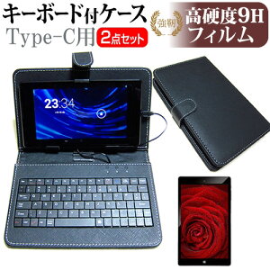 Google Pixel Tablet [10.95C`] KX dx9H tیtB L[{[h@\tP[X Type-Cp [֑ jgs bgt ݊i