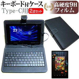 TCL TAB 11 [10.95C`] KX dx9H tیtB L[{[h@\tP[X Type-Cp [֑ jgs bgt ݊i