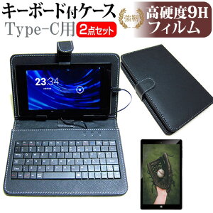TCL TAB 10 Gen 2 [10.36C`] KX dx9H tیtB L[{[h@\tP[X Type-Cp [֑ jgs bgt ݊i