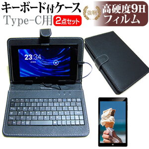 Blackview Tab 12 [10.1C`] KX dx9H tیtB L[{[h@\tP[X Type-Cp [֑ jgs bgt ݊i