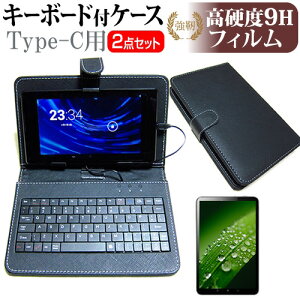CXQ[g wg_tablet_01 [10.1C`] KX dx9H tیtB L[{[h@\tP[X Type-Cp [֑ bgt ݊i
