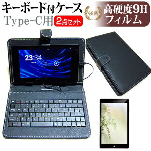 NEC LAVIE Tab T8 T0855/GAS [8C`] KX dx9H tیtB L[{[h@\tP[X Type-Cp [֑ jgs bgt ݊i