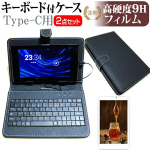 NEC LAVIE Tab T9 T0995/HAS [8.8C`] KX dx9H tیtB L[{[h@\tP[X Type-Cp [֑ jgs bgt ݊i