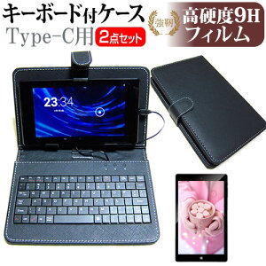 NEC LAVIE Tab T8 T0855/KAS [8.7C`] ݊i KX dx9H tیtB L[{[h@\tP[X Type-Cp [֑