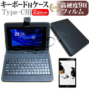 aiwa tab AS8L-2 [8.68C`] ݊i KX dx9H tیtB L[{[h@\tP[X Type-Cp [֑