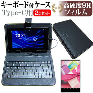REDMAGIC Astra [9.06C`] ݊i KX dx9H tیtB L[{[h@\tP[X Type-Cp [֑