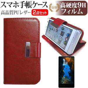 P-UP World Mode1 Grip [5C`] P[X Jo[ 蒠^ U[ Vv P[X X}zP[X F  KX̍dx9H tیtB Zbg [֑ jgs bgt ݊i