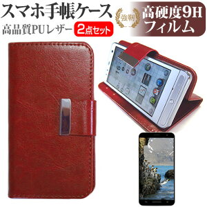 {ʐM VAIO Phone VA-10J [5C`] X}[gtH 蒠^ U[P[X   KXtB   dx9H tB P[X Jo[ ttB X}zP[X F [֑