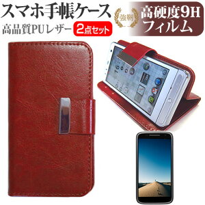 |Ch PolaSma [5C`] X}[gtH 蒠^ U[P[X   KXtB   dx9H tB P[X Jo[ ttB X}zP[X F [֑ jgs bg