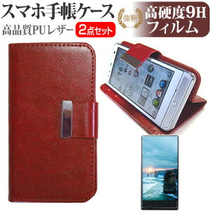 �R���B�A�E�l�b�g���[�N�X i-dio Phone [5�C���`] �X�}�[�g�t�H�� �蒠�^ ���U�[�P�[�X �� ���� �K���X�t�B���� �� ������ ���d�x9H �t�B���� �P�[�X �J�o�[ �t���t�B���� �X�}�z�P�[�X ���F ���[
