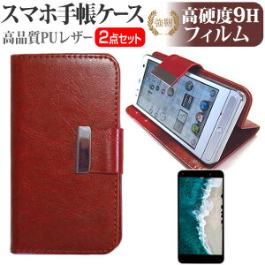 Huawei nova 2 HWV31 [5C`] @Ŏg X}z 蒠^ U[P[X   KXtB   dx9H tB P[X Jo[ ttB X}zP[X F [֑ jgs