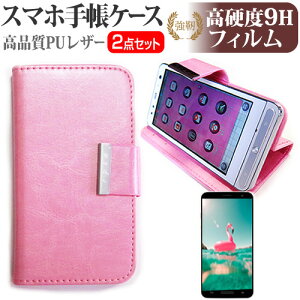 {ʐM VAIO Phone VA-10J [5C`] X}[gtH 蒠^ U[P[X   KXtB   dx9H tB P[X Jo[ ttB X}zP[X sN [֑