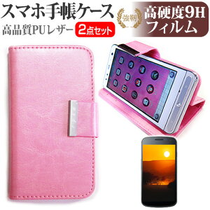 �R���B�A�E�l�b�g���[�N�X i-dio Phone [5�C���`] �X�}�[�g�t�H�� �蒠�^ ���U�[�P�[�X �� ���� �K���X�t�B���� �� ������ ���d�x9H �t�B���� �P�[�X �J�o�[ �t���t�B���� �X�}�z�P�[�X �s���N ��