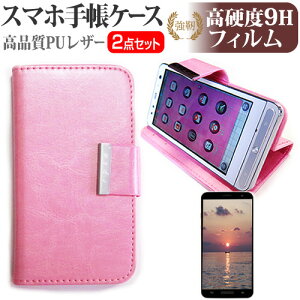 ASUS ZenFone Live (L1) [5.5�C���`] �@��Ŏg���� �X�}�z �蒠�^ ���U�[�P�[�X �� ���� �K���X�t�B���� �� ������ ���d�x9H �t�B���� �X�}�z�P�[�X �s���N ���[���֑������� jgs bgt �݊��i
