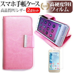 SONY Xperia 5 IV [6.1C`] P[X Jo[ 蒠^ U[ Vv P[X X}zP[X sN  KX̍dx9H tیtB Zbg [֑ jgs bgt ݊i
