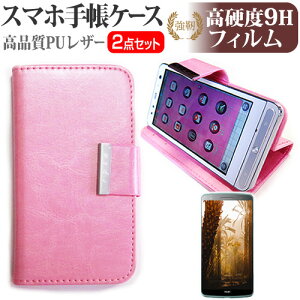 Z TORQUE G06 [5.4C`] P[X Jo[ 蒠^ U[ Vv P[X X}zP[X sN  KX̍dx9H tیtB Zbg [֑ jgs bgt ݊i