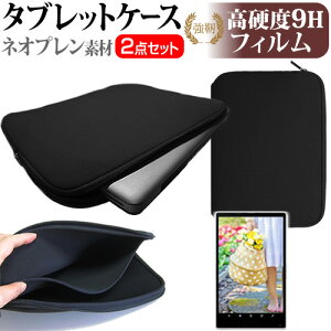 NEC LAVIE Tab T10 T1055/EAS [10.1C`] P[X Jo[ ϏՌ lIv ^ubgP[X  KX dx9H tیtB Zbg [֑ jgs bgt ݊i