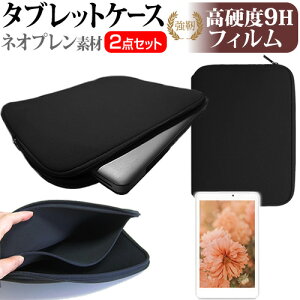 ASUS ExpertBook B3 Detachable B3000DQ1A [10.5C`] P[X Jo[ ϏՌ lIv ^ubgP[X  KX dx9H tیtB Zbg [֑ jgs bgt ݊i