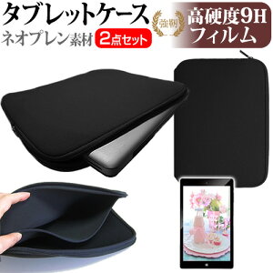 TCL TAB 11 [10.95C`] P[X Jo[ ϏՌ lIv ^ubgP[X  KX dx9H tیtB Zbg [֑ jgs bgt ݊i
