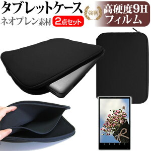 Blackview Tab 16 Pro [11C`] P[X Jo[ ϏՌ lIv ^ubgP[X  KX dx9H tیtB Zbg [֑ jgs bgt ݊i