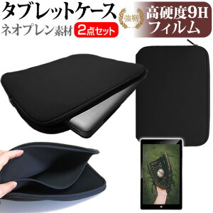 Blackview Tab 12 [10.1C`] P[X Jo[ ϏՌ lIv ^ubgP[X  KX dx9H tیtB Zbg [֑ jgs bgt ݊i